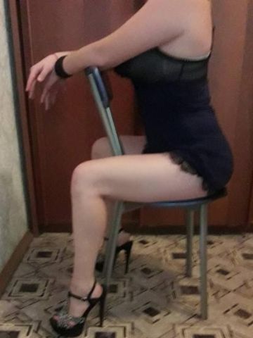 Любовь