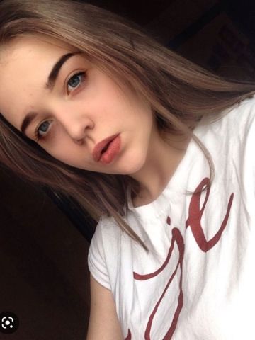 Влада